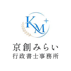 人が育つ組織づくりが企業の成長につながる理由