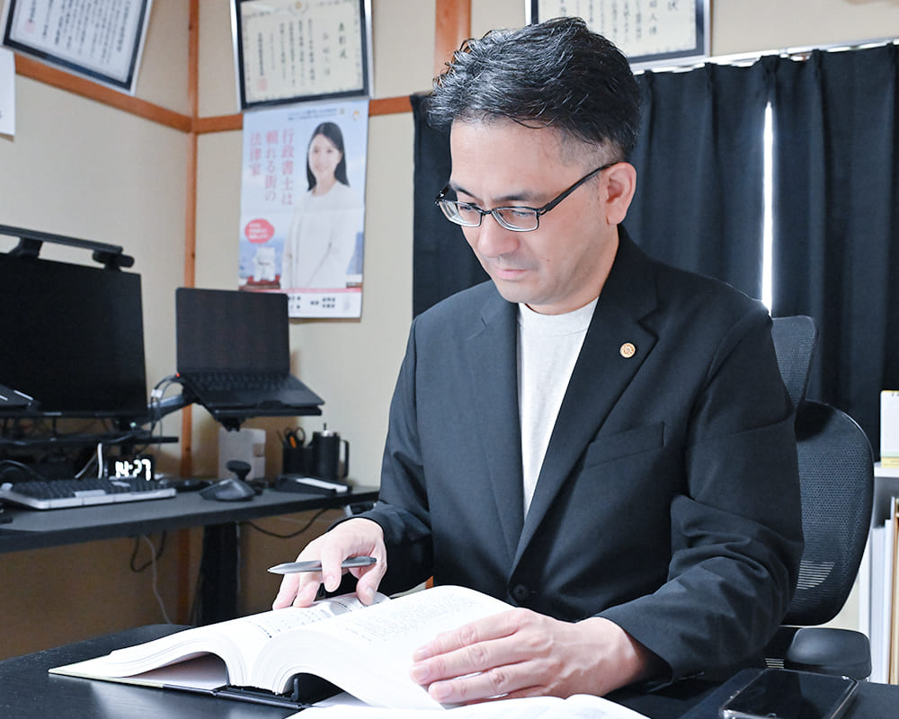 建設業許可の取得についての相談